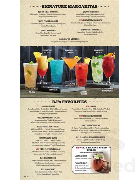 bj's drink menu